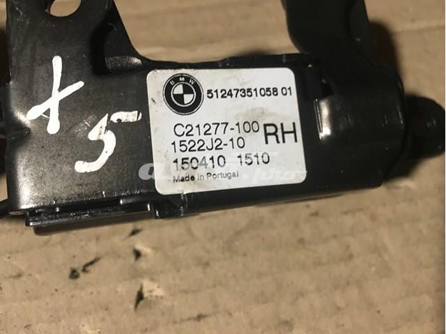Замок задніх правих распашних дверей, нижній 51247351058 BMW