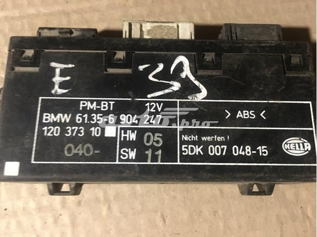 Блок комфорту передніх дверей 61356904247 BMW