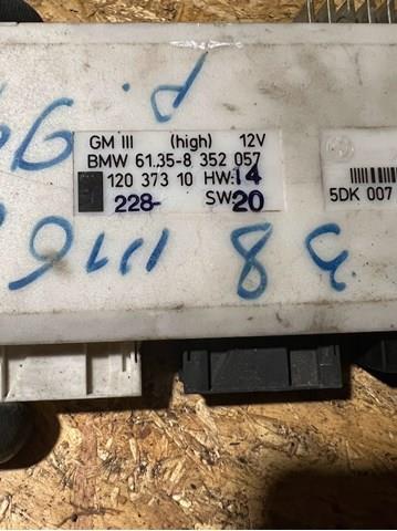 Блок керування центральним замком 61358352057 BMW
