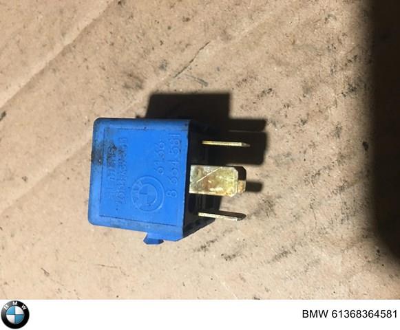 Реле електричне багатофункціональне 61368364581 BMW