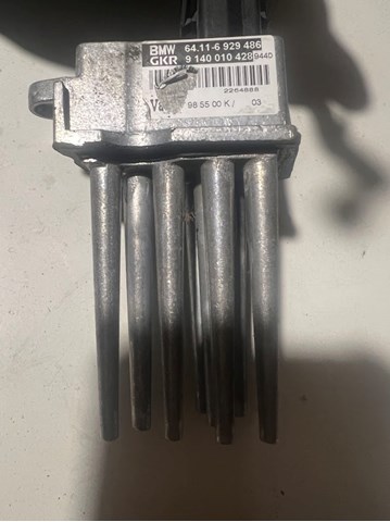 Реле обігрівача 64116929486 BMW