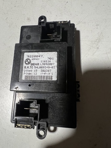 Регулятор оборотів пічки 9220847 BMW