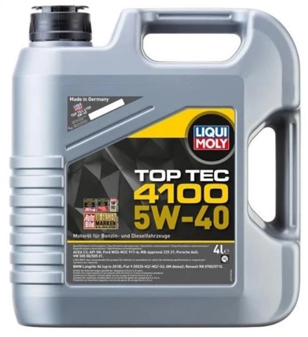 Моторна олива 7547 LIQUI MOLY