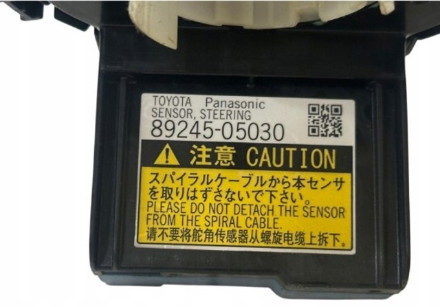 Датчик кута повороту кермового колеса 8924505030 TOYOTA