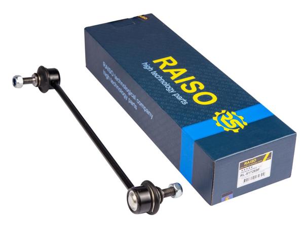 Яйця стабілізатора передні RL517269F RAISO