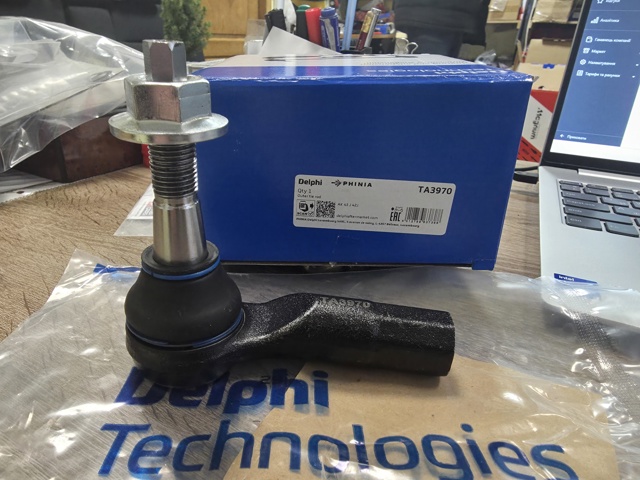 Наконечник рульовий TA3970 DELPHI