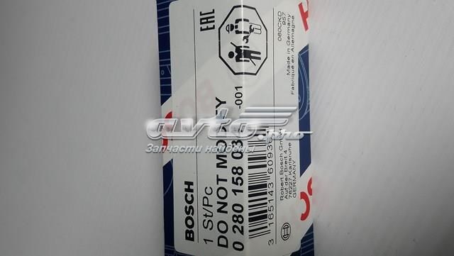 Форсунка паливна 0280158034 BOSCH