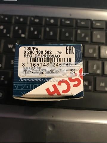Регулятор тиску палива в паливній рейці 0280160562 BOSCH