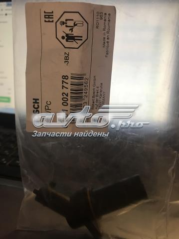 ДПКВ Fiat Ducato 3