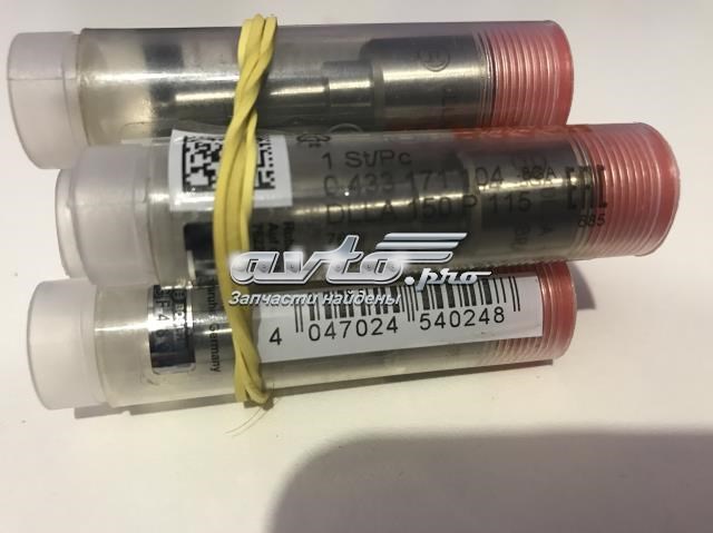 Розпилювач дизельної форсунки 0433171104 BOSCH