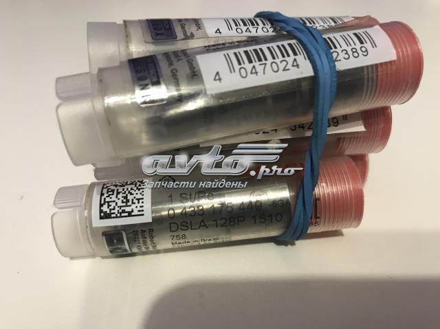 Розпилювач дизельної форсунки 0433175449 BOSCH