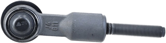 Наконечник рульовий 2586301 LEMFORDER
