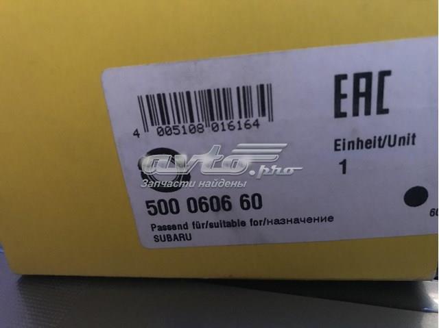 Вижимний підшипник 500060660 LUK