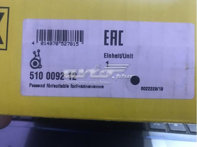 Робочий циліндр зчеплення в зборі з вижимним підшипником 510009212 LUK