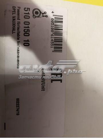 Робочий циліндр зчеплення в зборі з вижимним підшипником 510015010 LUK