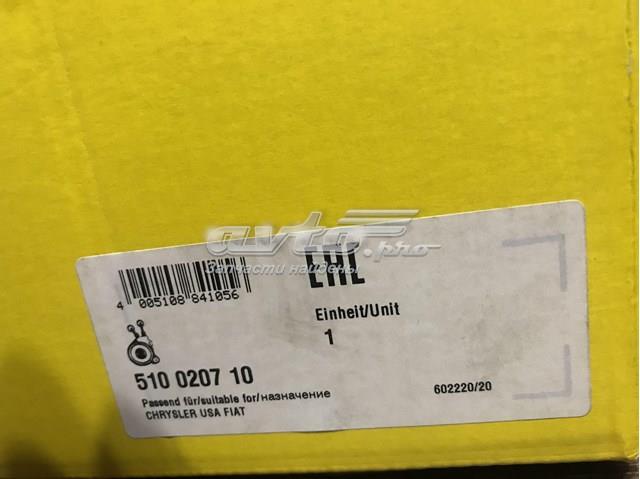 Робочий циліндр зчеплення в зборі з вижимним підшипником 510020710 LUK