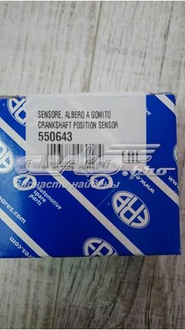 ДПКВ 550643 ERA