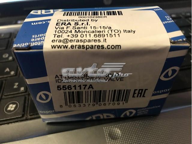 РХХ 556117A ERA