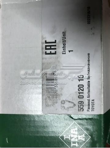 Ланцюг ГРМ, комплект 559012010 INA