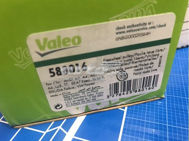 Шків генератора 588016 VALEO