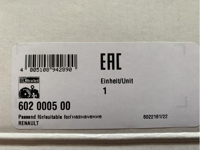 Комплект зчеплення  602000500 LUK