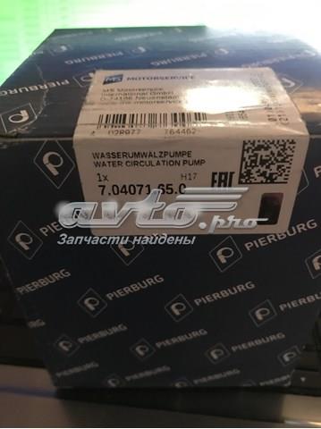 Водяний насос охолодження електро додатковий 704071650 PIERBURG