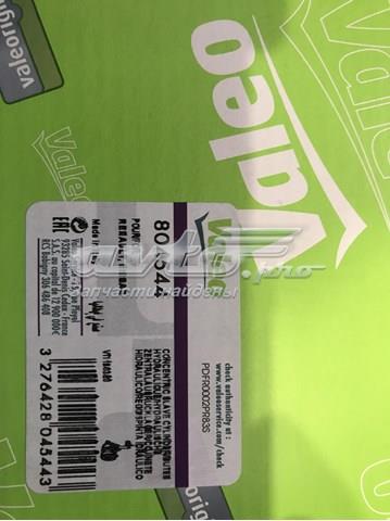 Робочий циліндр зчеплення в зборі з вижимним підшипником 804544 VALEO