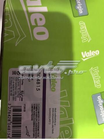 Циліндр зчеплення, головний 804815 VALEO
