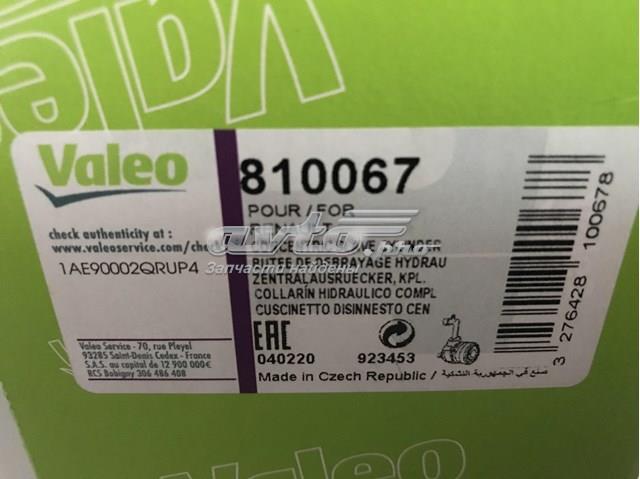 Робочий циліндр зчеплення в зборі з вижимним підшипником 810067 VALEO