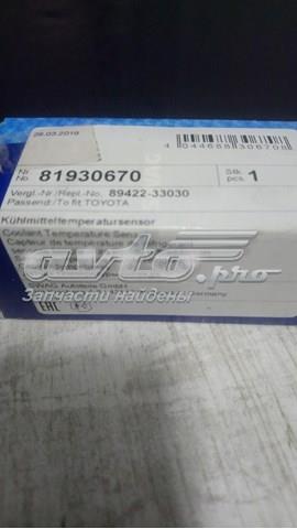 Датчик температури охл.жідкості, на прилад 81930670 SWAG