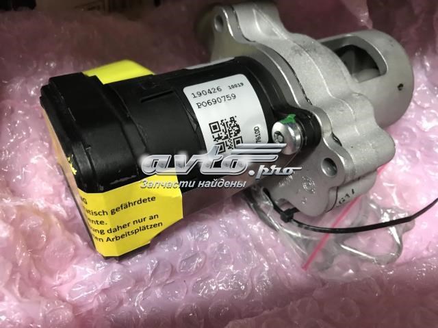 Клапан EGRсістеми рециркуляції відпрацьованих газів A6461420019 MERCEDES