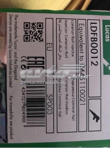 Форсунки електромагнітні LDFB0012 LUCAS