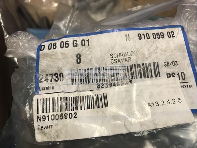 Болт коленвала N91005902 VAG