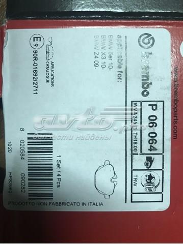 Колодки на гальмо задній дисковий P06064 BREMBO