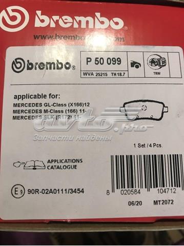 Колодки на гальмо задній дисковий P50099 BREMBO