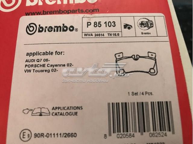 Задні колодки P85103 BREMBO