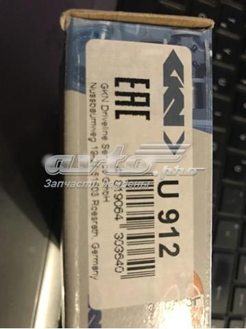 Хрестовина рульового механізму U912 SPIDAN