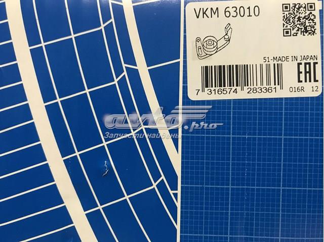 Натяжна планка поліклинового ременя VKM63010 SKF