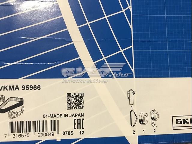 ГРМ ремень VKMA95966 SKF