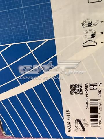 Ремкомплект ГРМ VKMA98115 SKF