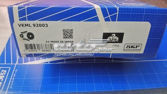 Ланцюг ГРМ, комплект VKML92003 SKF