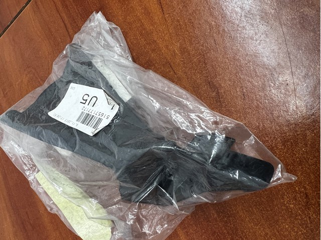 Ущільнювач арки крила 51657177172 BMW