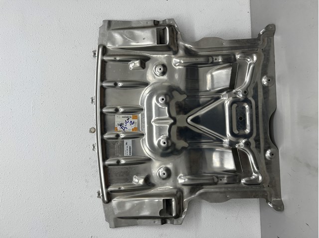 Захист піддона двигуна 51757267536 BMW
