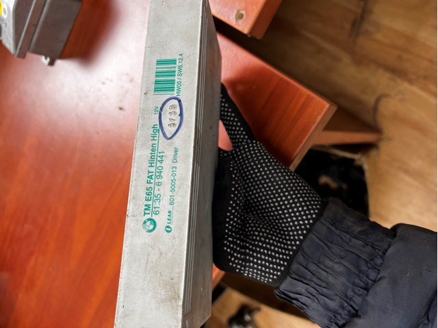 Блок управління комфорту 61356940441 BMW
