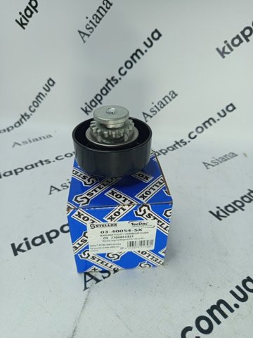 Натяжний ролик 0340054SX STELLOX
