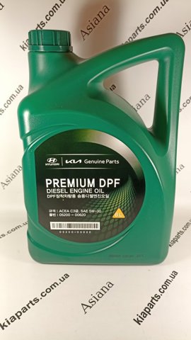 Моторне масло мінеральне 0520000620 HYUNDAI