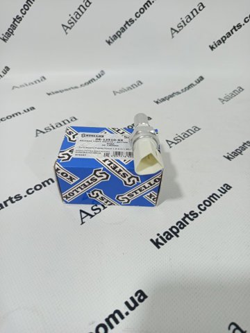 Датчик ліхтарів заднього ходу 0612510SX STELLOX