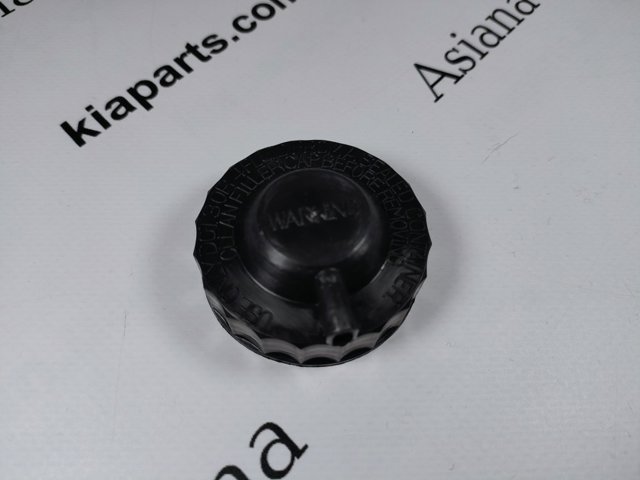 Кришка бачка головного гальмівного циліндру 0K01149650 HYUNDAI