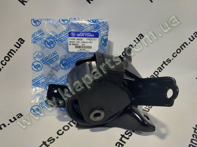 Подушка амортизатора переднього 0K2A134380A GUNYOUNG
