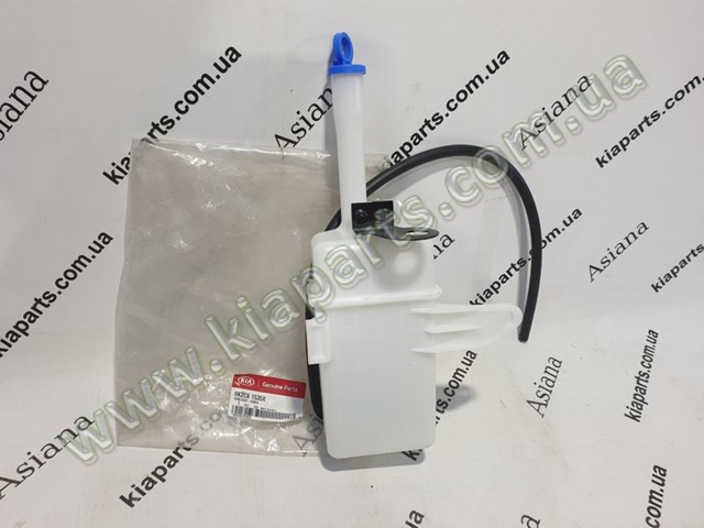 Бачок системи охолодження двигуна розширювальний 0K2C61535X HYUNDAI